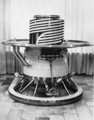 Atterrisseur de la sonde Venara